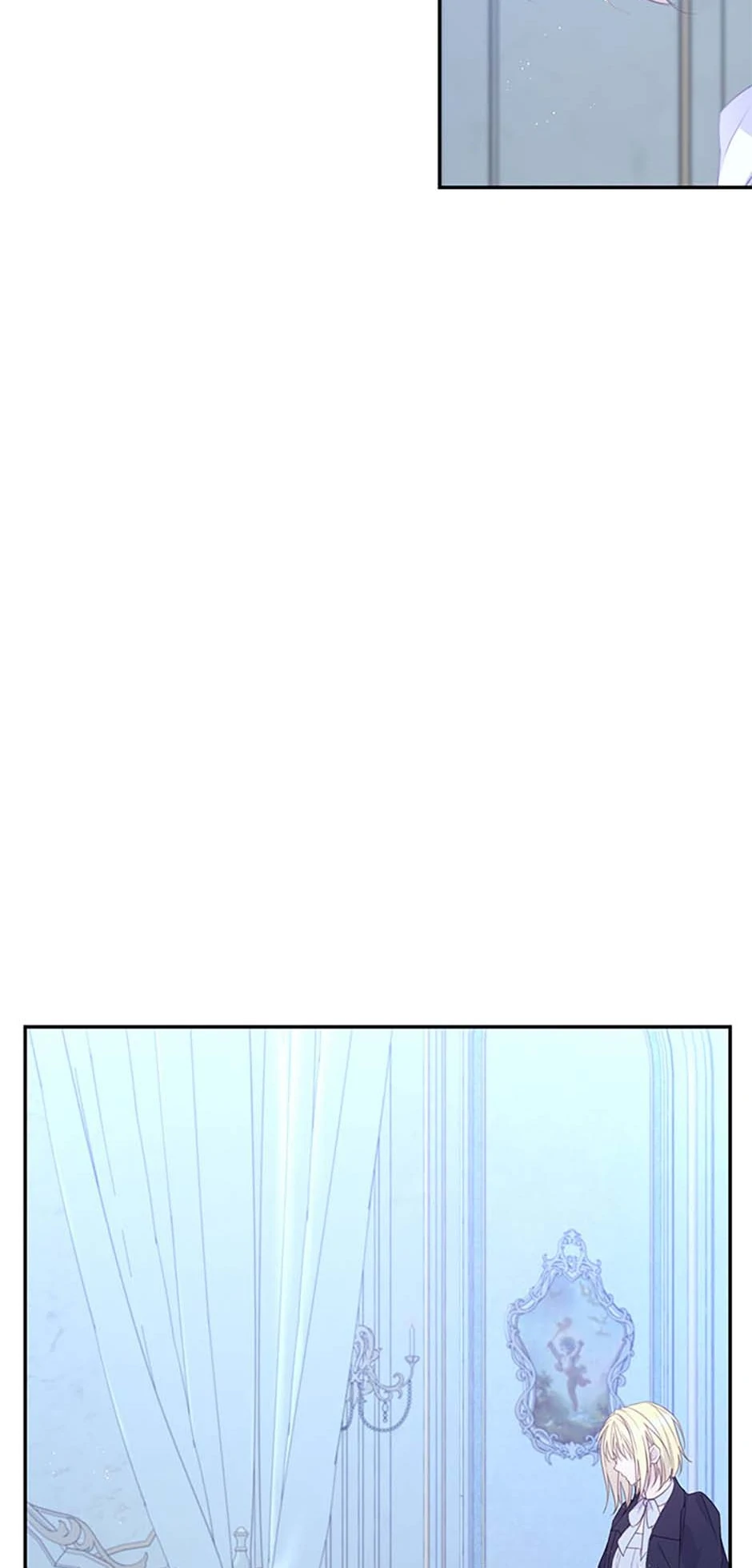 I Will Live as a Supporting Role in This Life Chapter 87 page 74