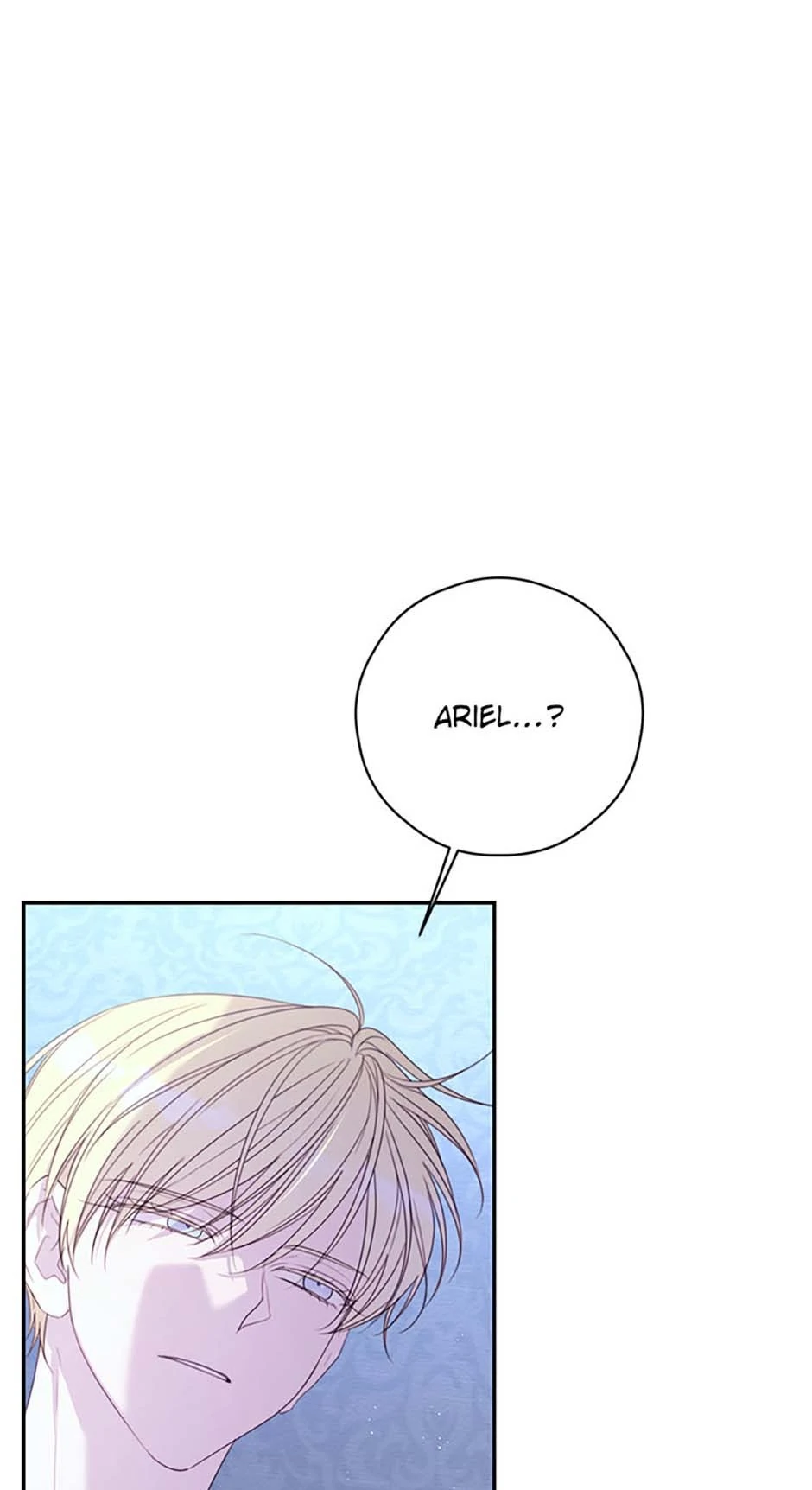 I Will Live as a Supporting Role in This Life Chapter 88 page 0