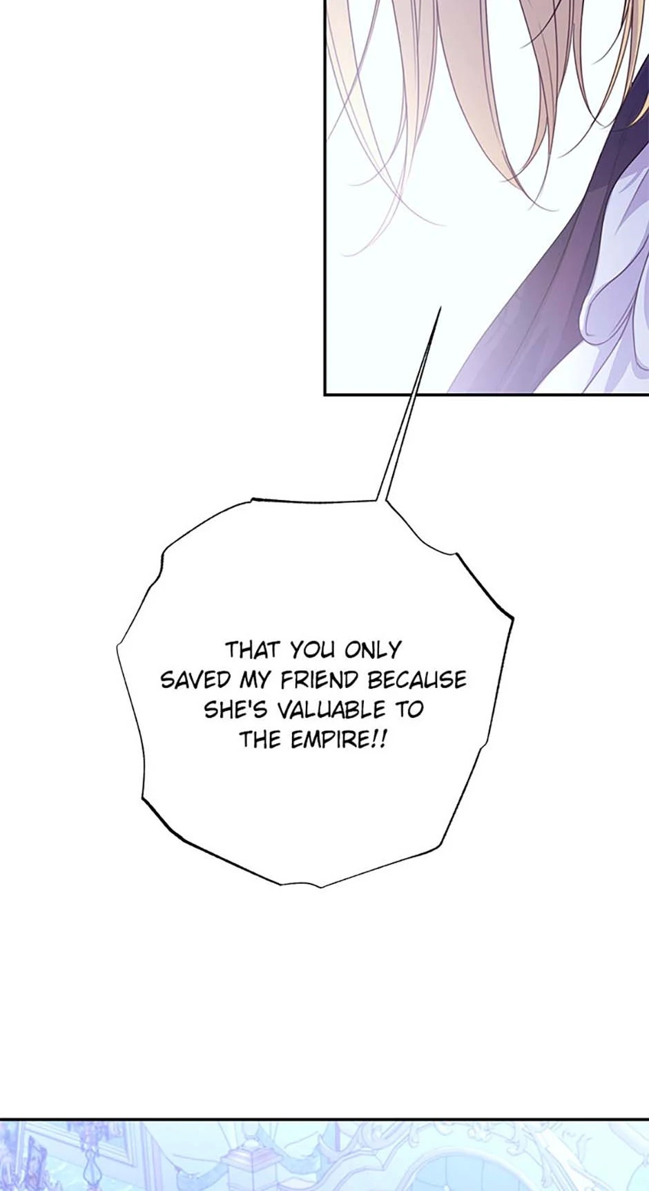 I Will Live as a Supporting Role in This Life Chapter 88 page 11