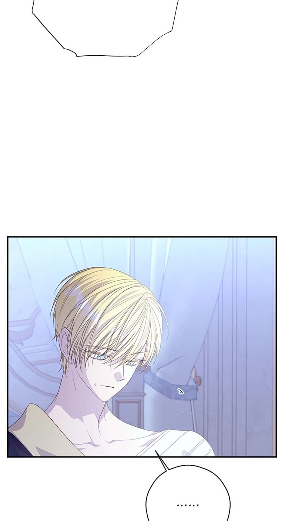 I Will Live as a Supporting Role in This Life Chapter 88 page 13