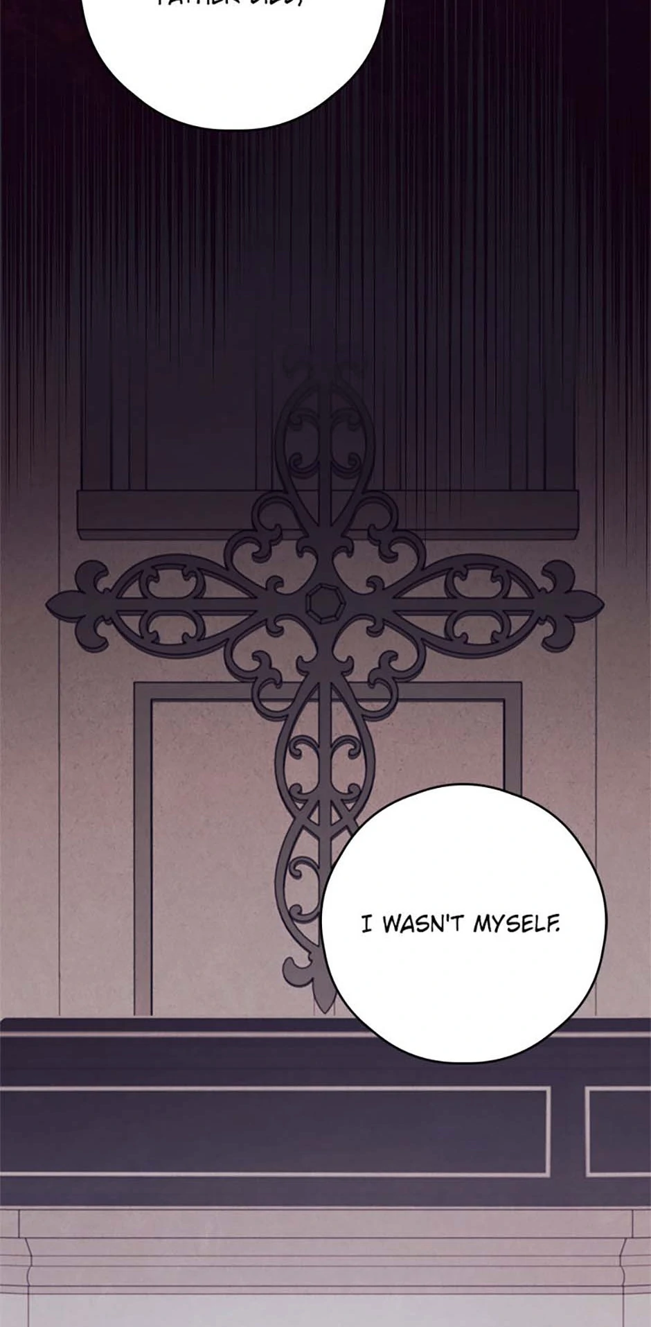 I Will Live as a Supporting Role in This Life Chapter 88 page 17