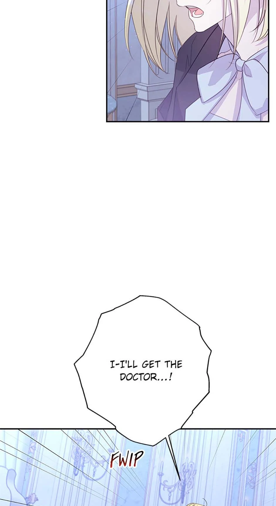 I Will Live as a Supporting Role in This Life Chapter 88 page 2