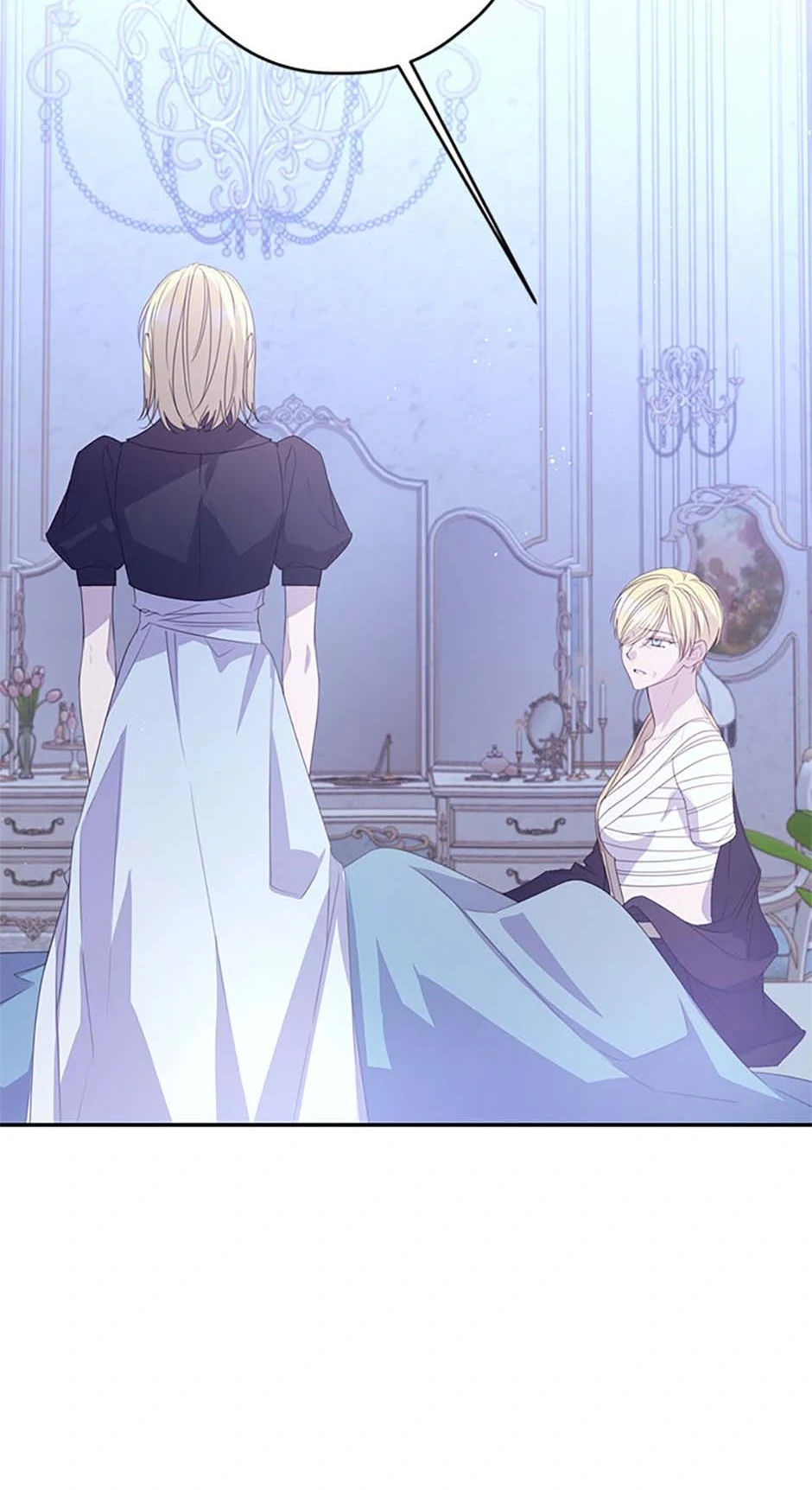 I Will Live as a Supporting Role in This Life Chapter 88 page 34