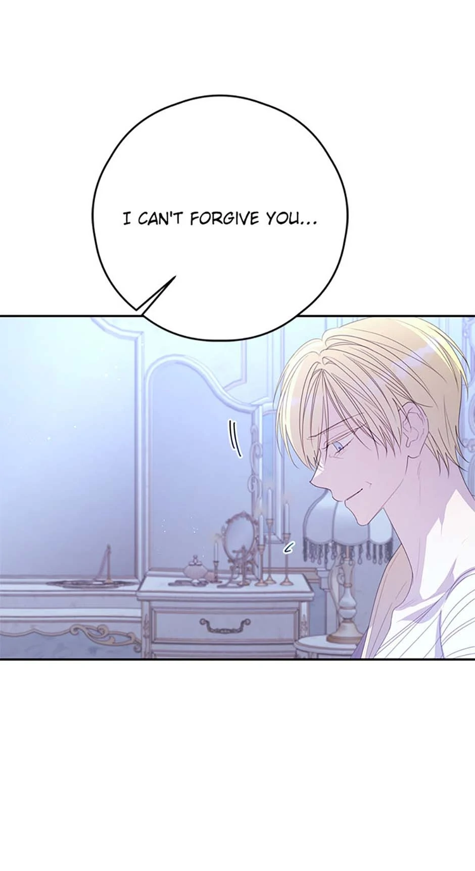 I Will Live as a Supporting Role in This Life Chapter 88 page 35
