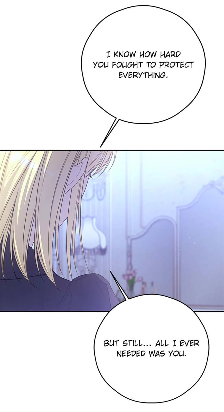 I Will Live as a Supporting Role in This Life Chapter 88 page 36