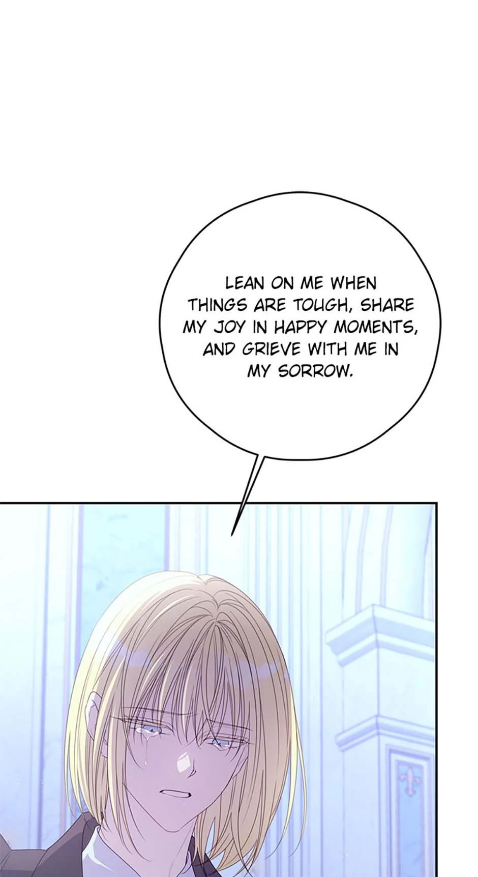 I Will Live as a Supporting Role in This Life Chapter 88 page 38