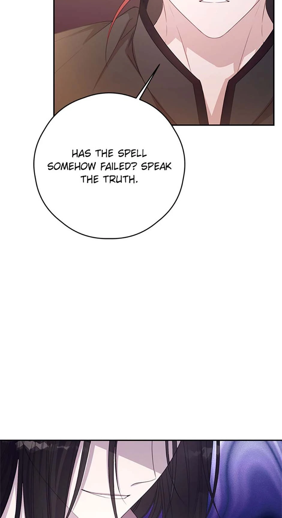 I Will Live as a Supporting Role in This Life Chapter 88 page 64