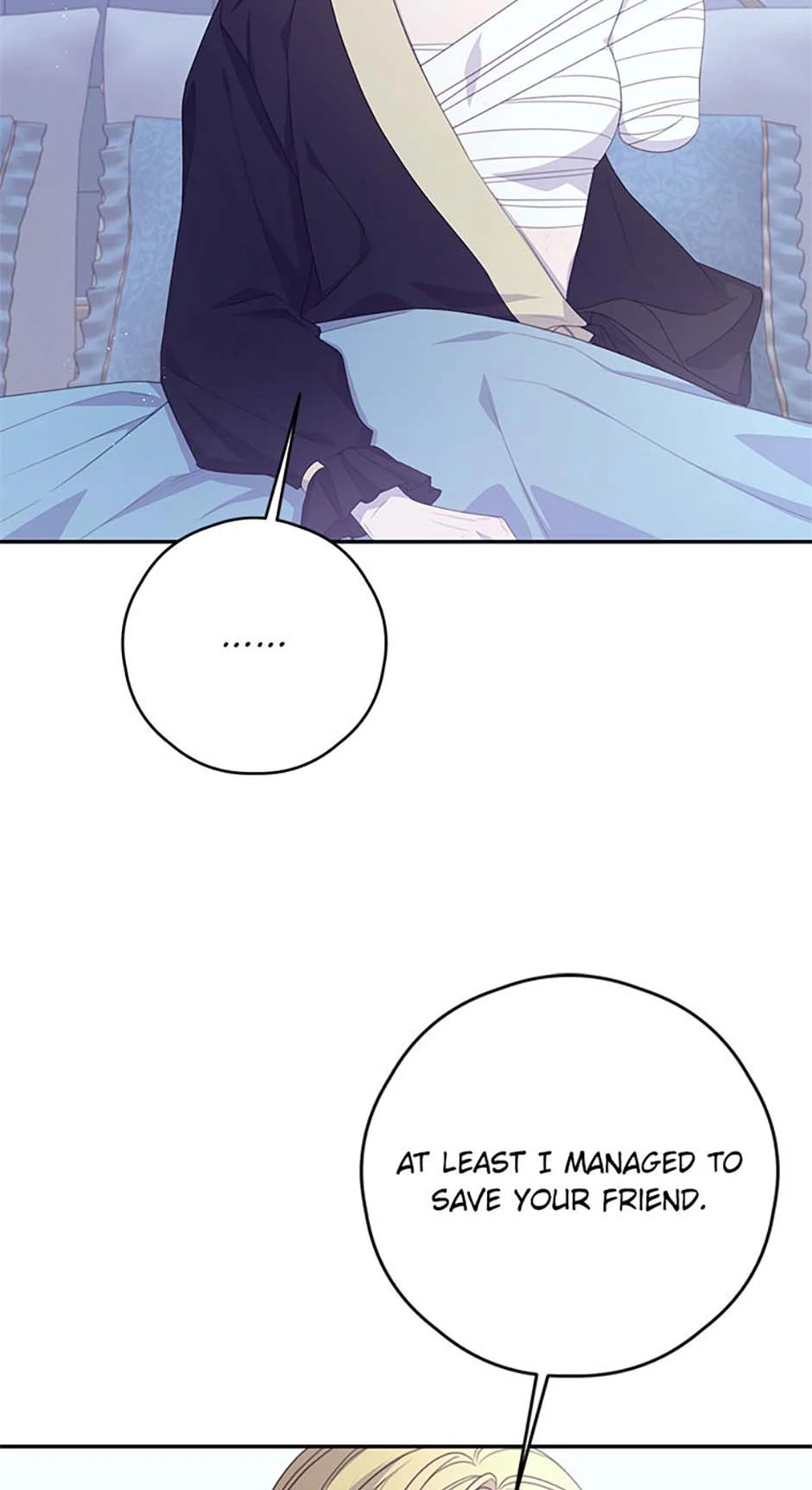 I Will Live as a Supporting Role in This Life Chapter 88 page 7