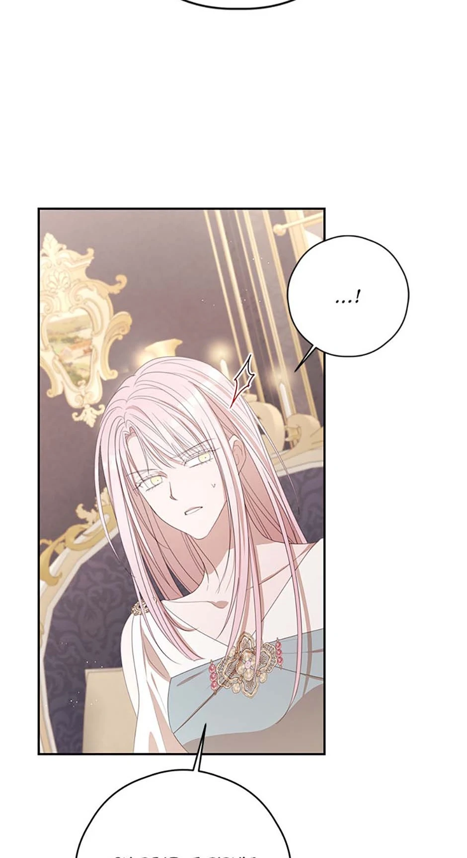 I Will Live as a Supporting Role in This Life Chapter 89 page 47