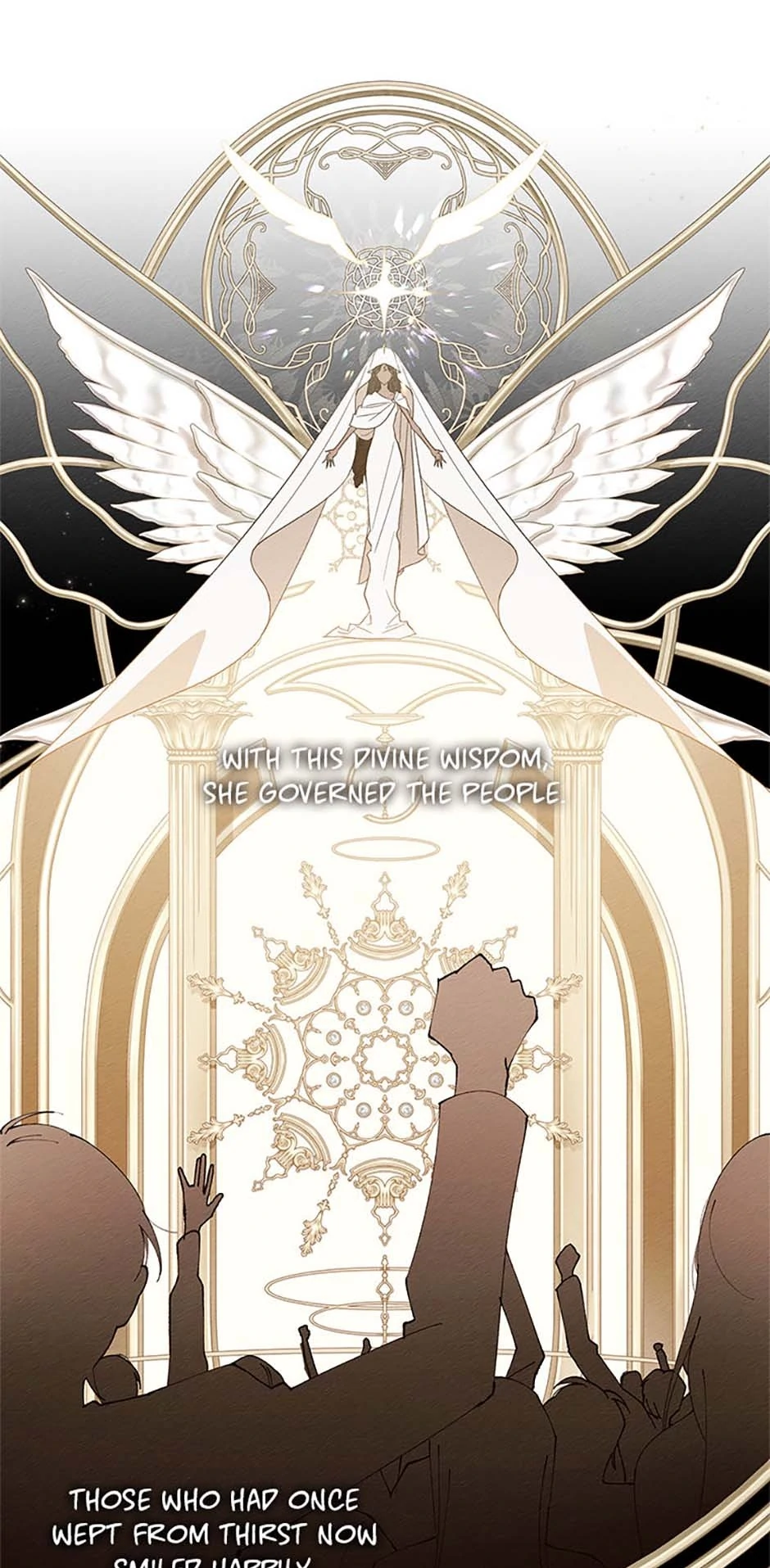 I Will Live as a Supporting Role in This Life Chapter 90 page 33