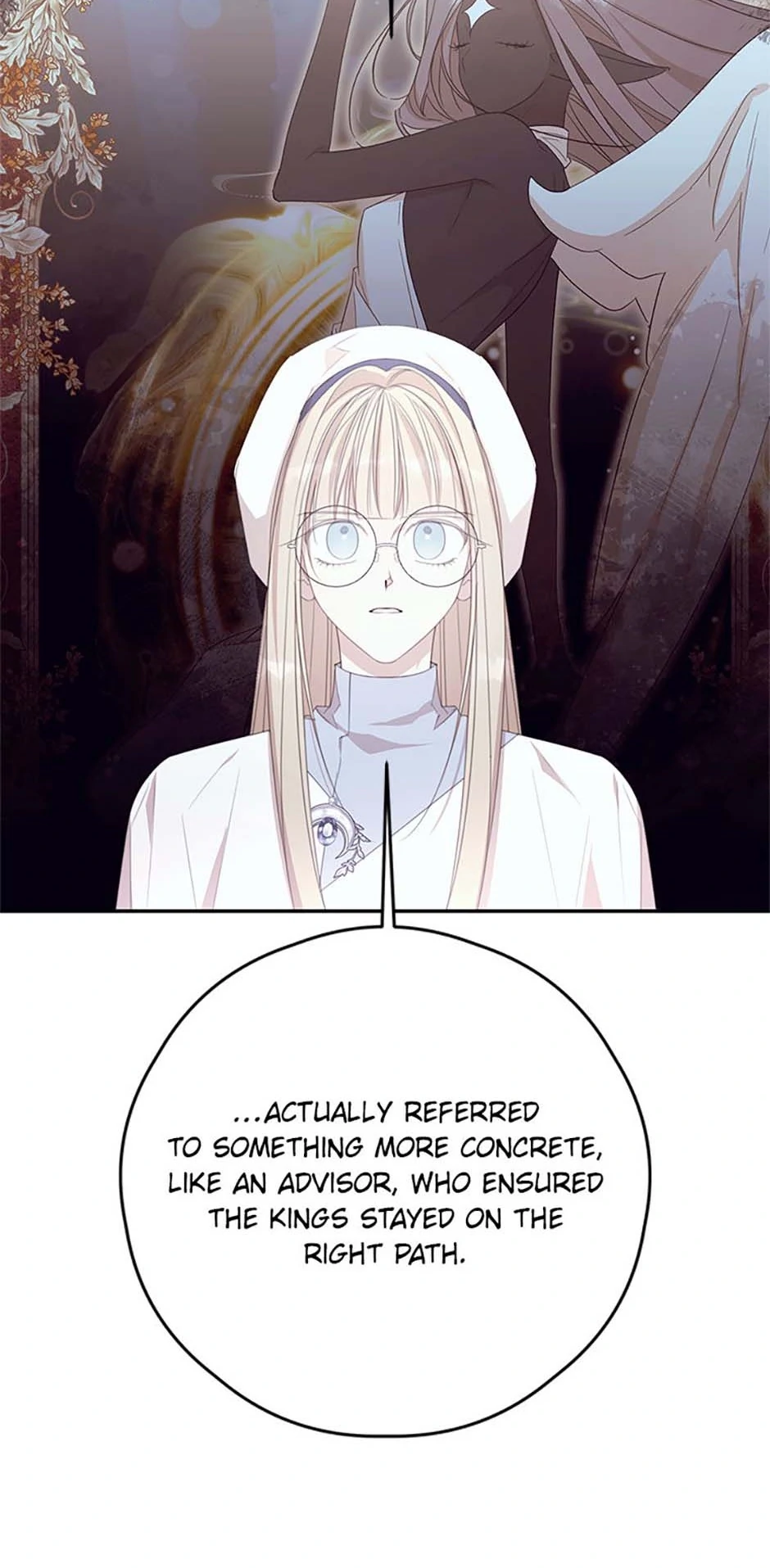 I Will Live as a Supporting Role in This Life Chapter 90 page 43