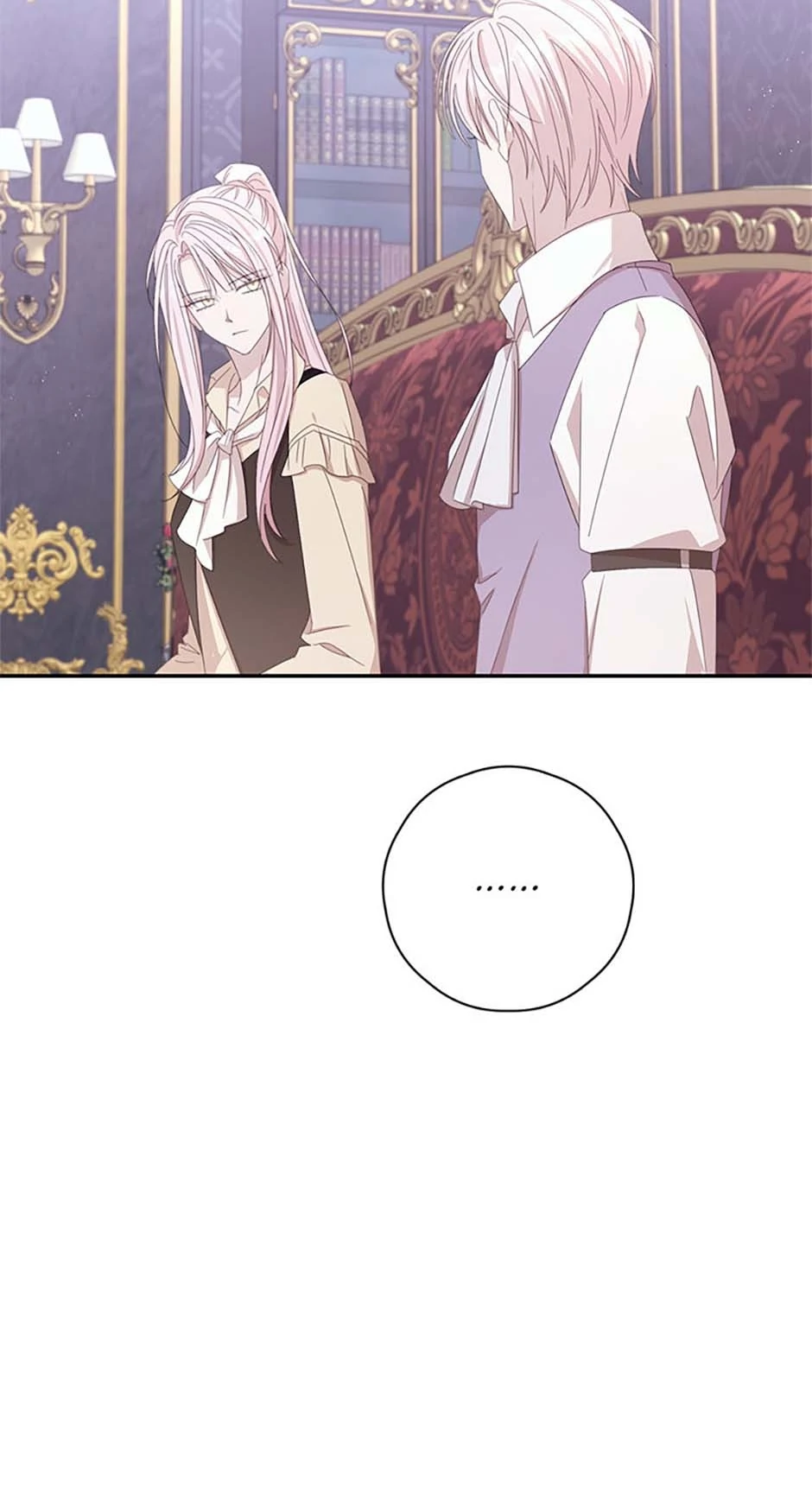 I Will Live as a Supporting Role in This Life Chapter 90 page 49