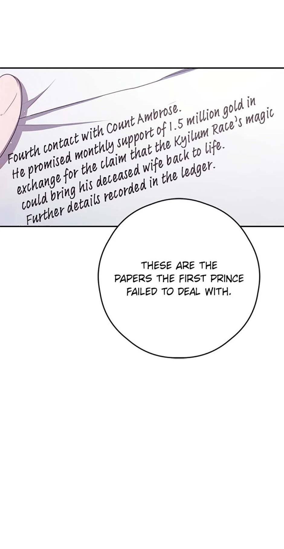 I Will Live as a Supporting Role in This Life Chapter 90 page 73