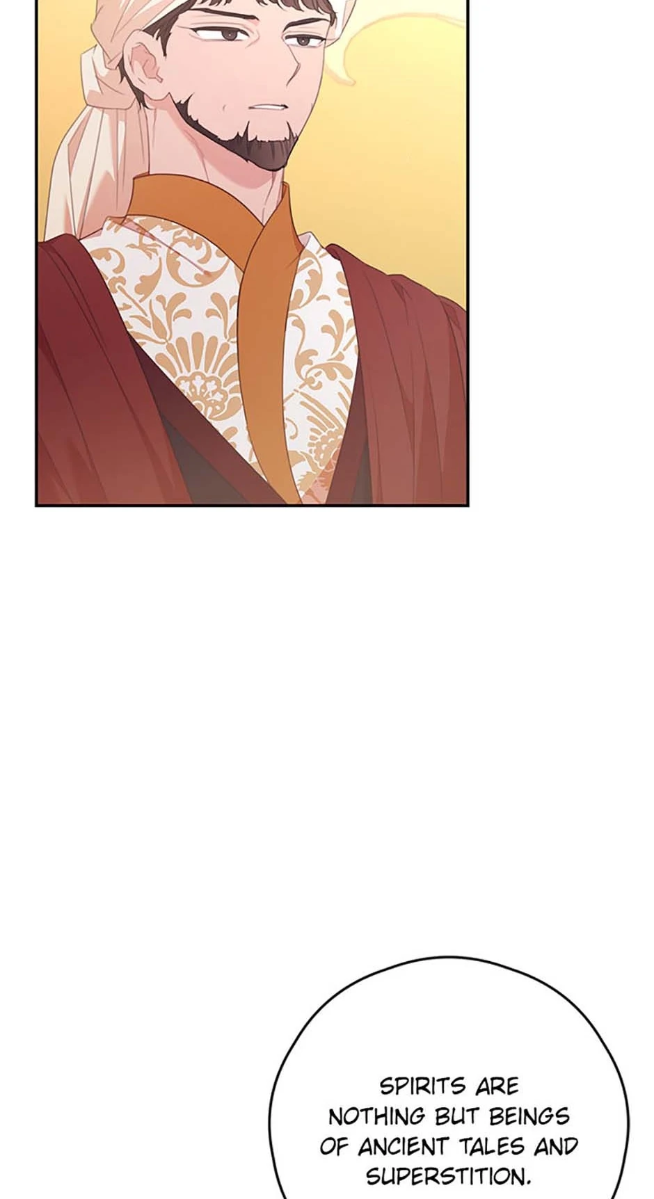 I Will Live as a Supporting Role in This Life Chapter 91 page 14
