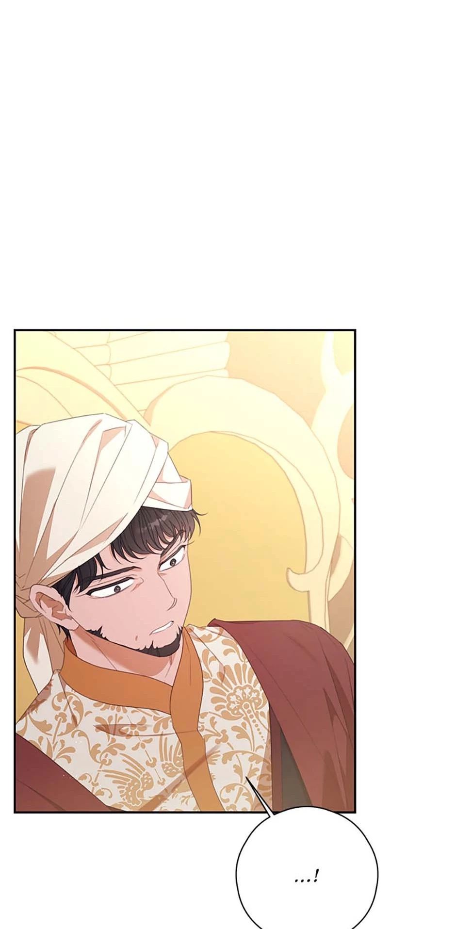 I Will Live as a Supporting Role in This Life Chapter 91 page 8
