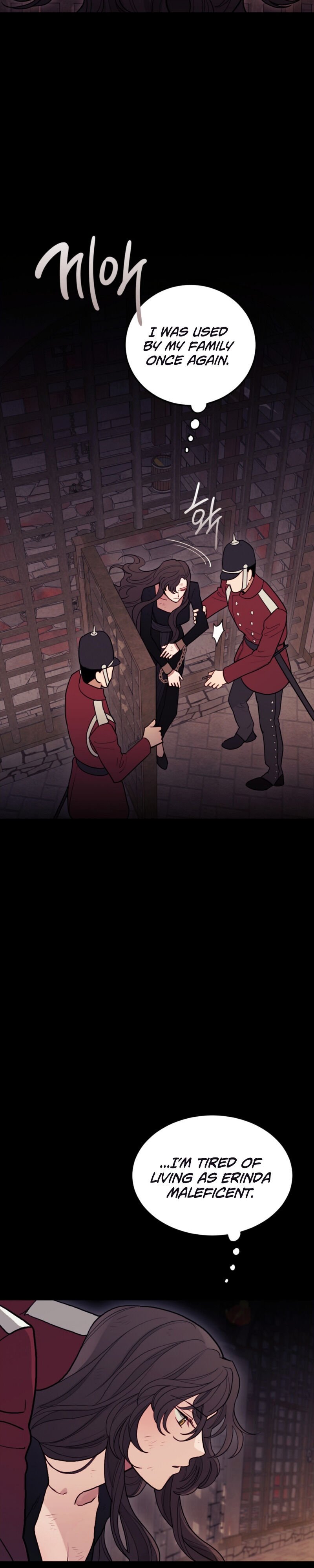 I Will Politely Decline The Male Lead Chapter 2 page 11