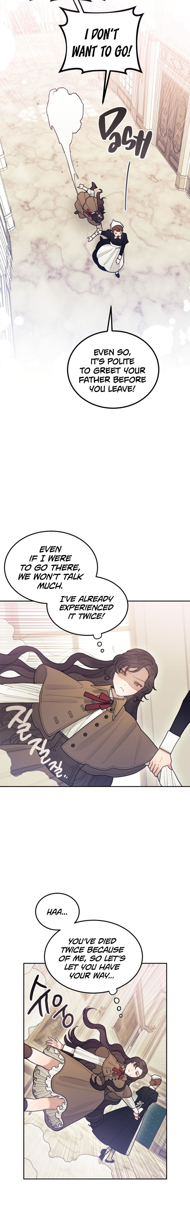 I Will Politely Decline The Male Lead Chapter 2 page 34