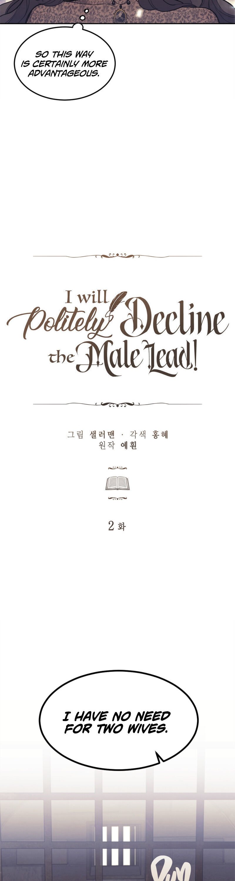 I Will Politely Decline The Male Lead Chapter 2 page 4