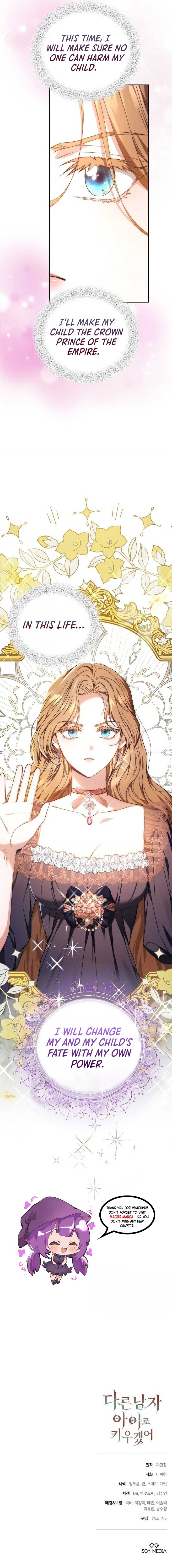 I Will Raise My Child As Another Man’s Chapter 1 page 10