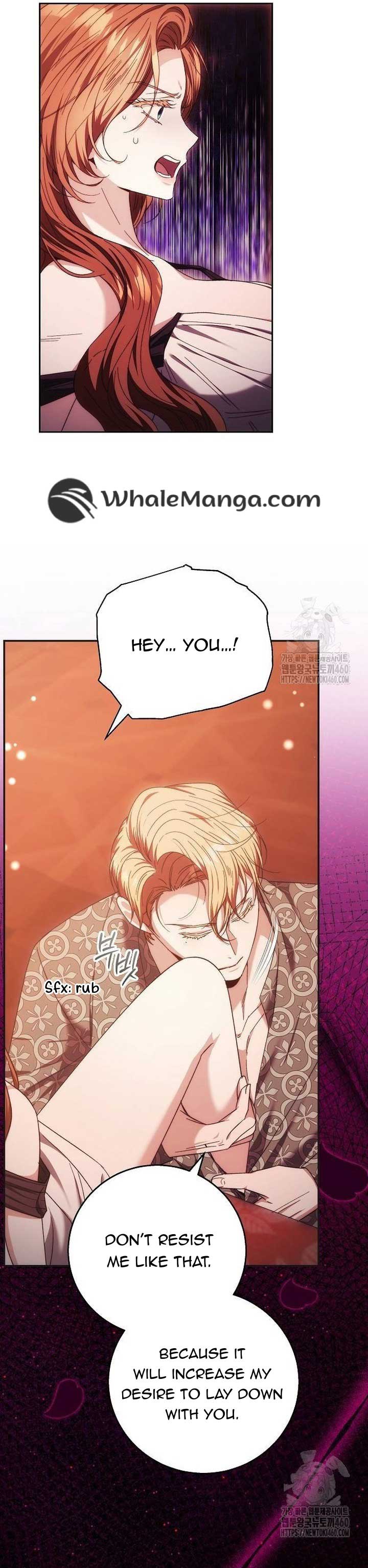 I Will Raise My Child As Another Man’s Chapter 12 page 15