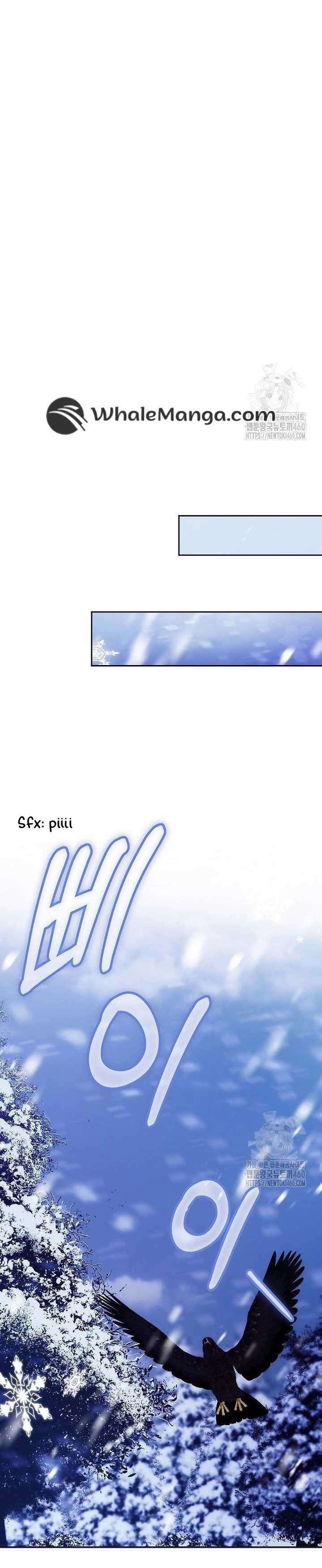I Will Raise My Child As Another Man’s Chapter 12 page 20