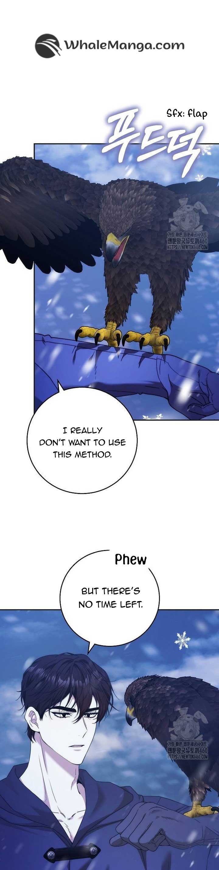 I Will Raise My Child As Another Man’s Chapter 12 page 21