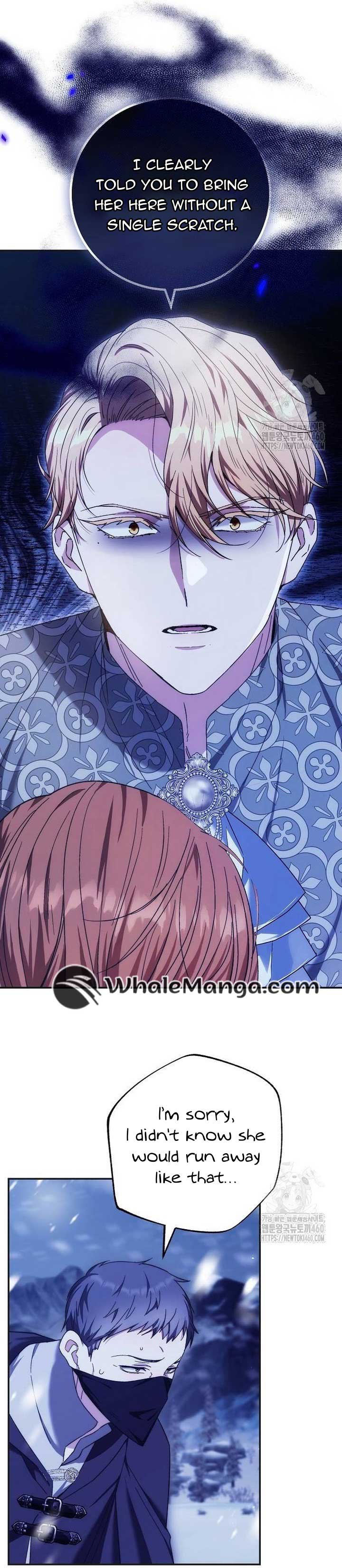 I Will Raise My Child As Another Man’s Chapter 12 page 6