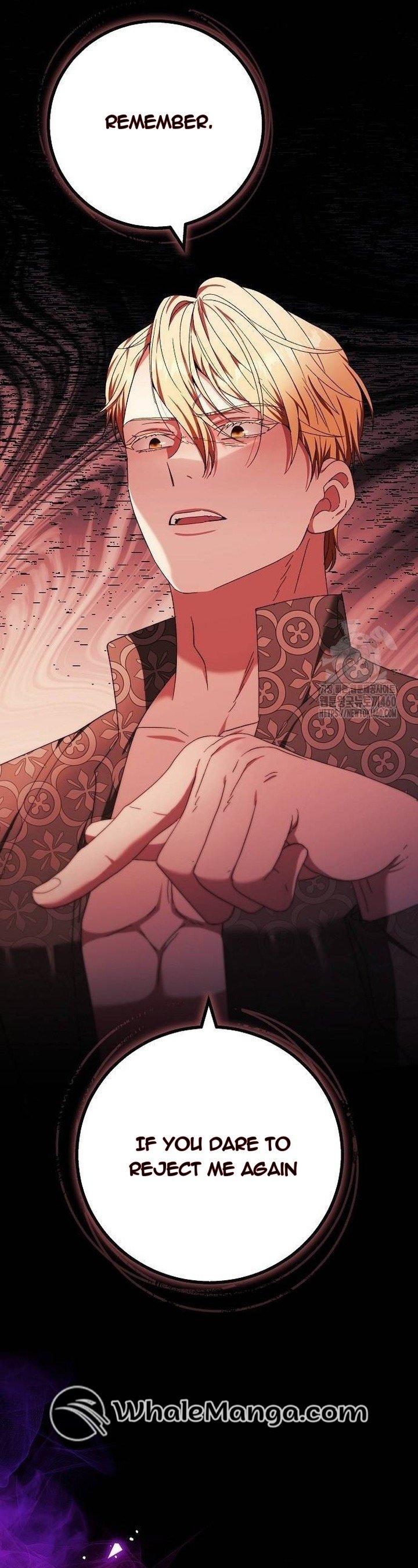 I Will Raise My Child As Another Man’s Chapter 13 page 23