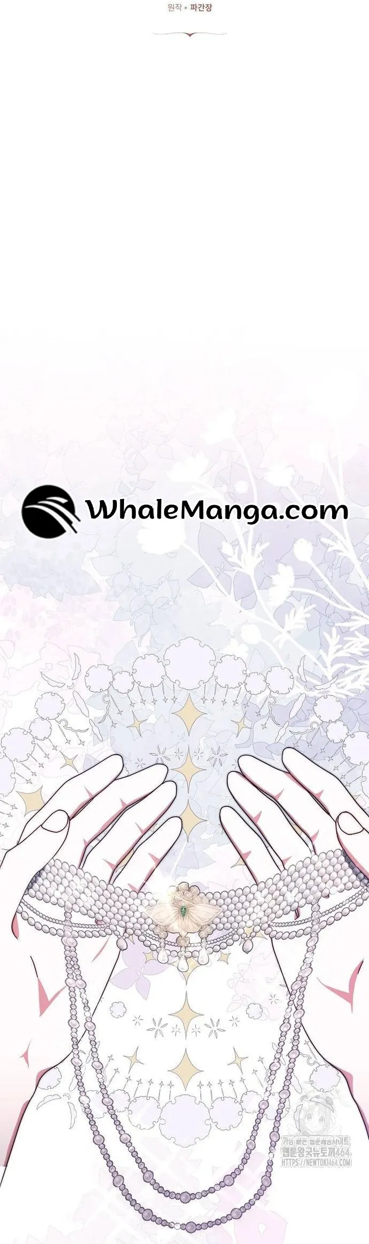 I Will Raise My Child As Another Man’s Chapter 20 page 1