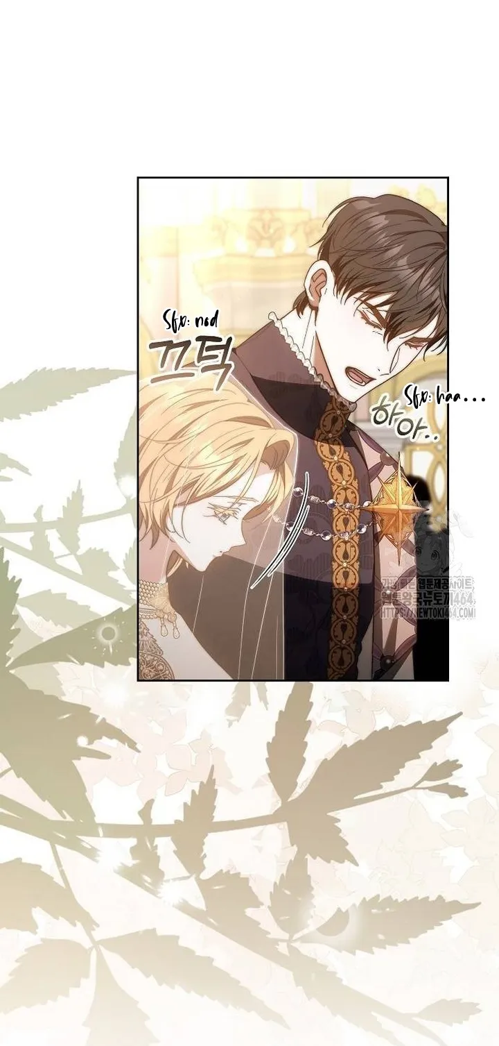 I Will Raise My Child As Another Man’s Chapter 20 page 19