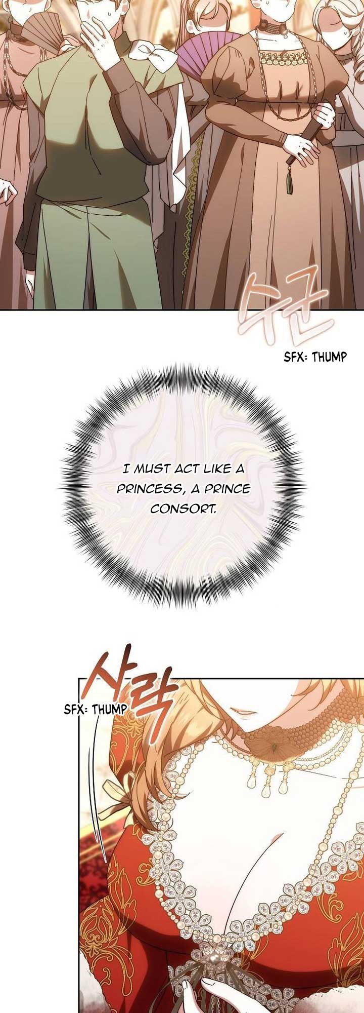 I Will Raise My Child As Another Man’s Chapter 21 page 17