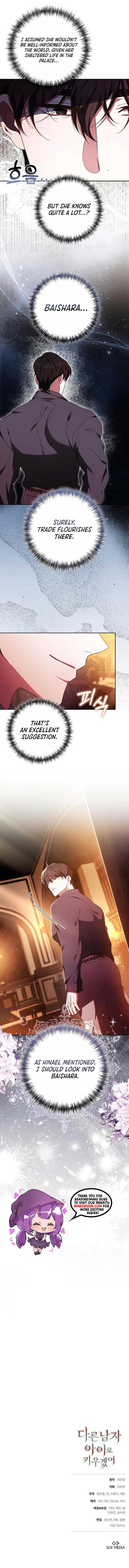 I Will Raise My Child As Another Man’s Chapter 34 page 8