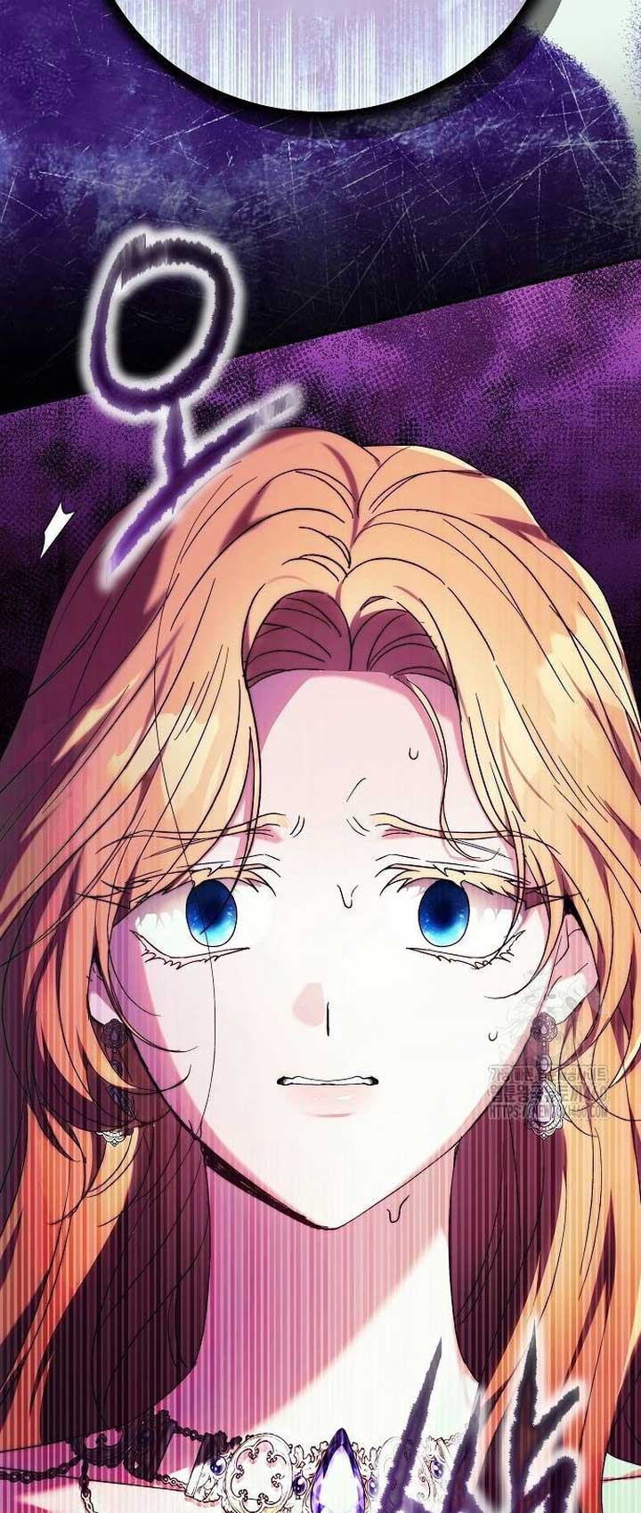 I Will Raise My Child As Another Man’s Chapter 7 page 9