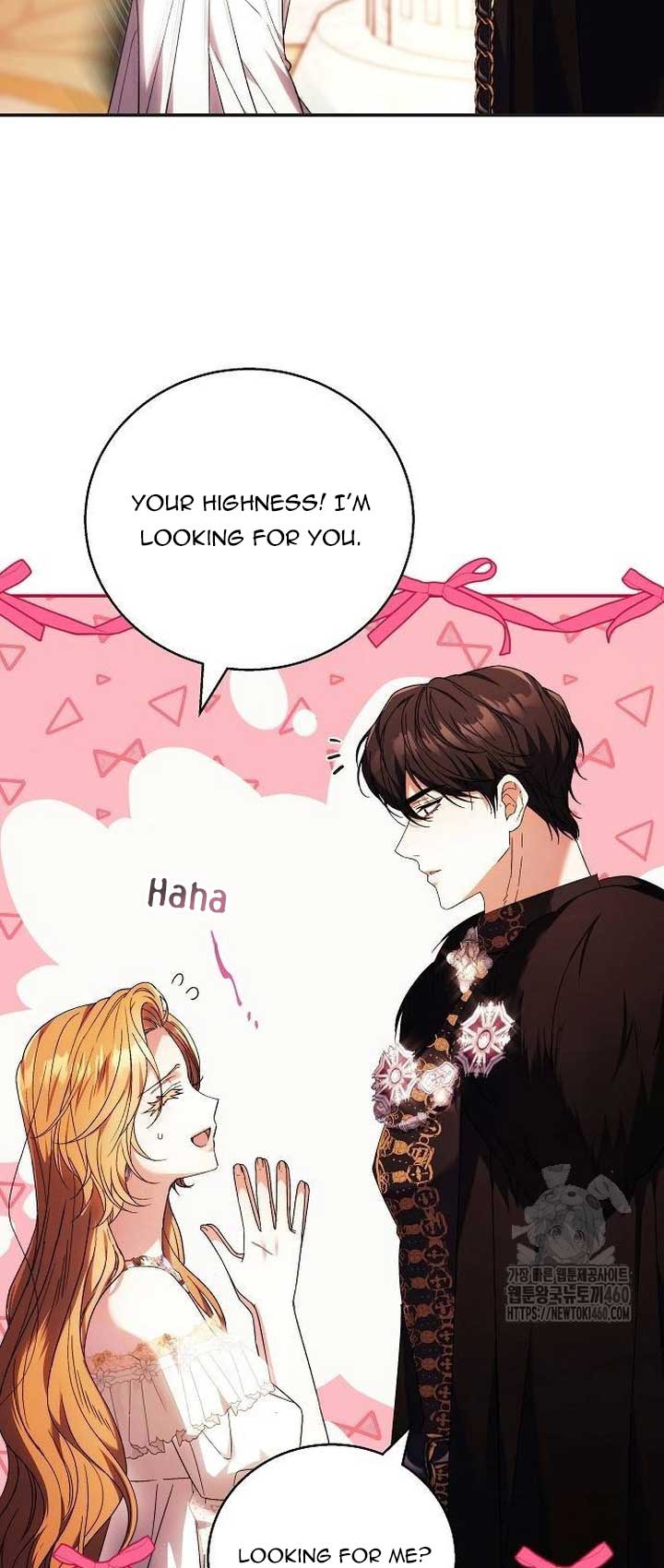 I Will Raise My Child As Another Man’s Chapter 7 page 14