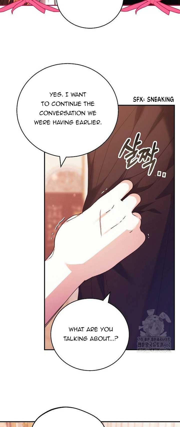 I Will Raise My Child As Another Man’s Chapter 7 page 15