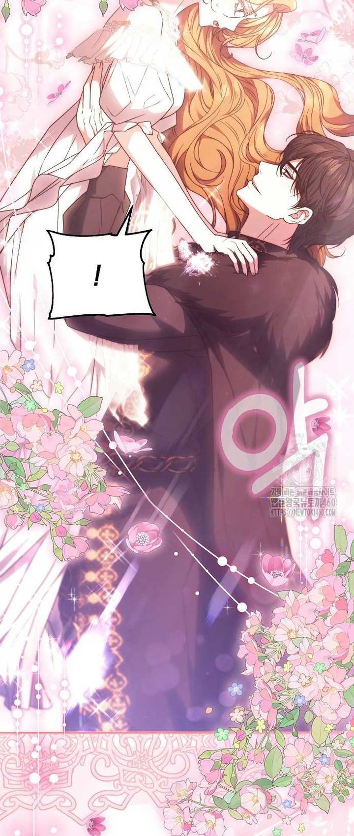 I Will Raise My Child As Another Man’s Chapter 7 page 41