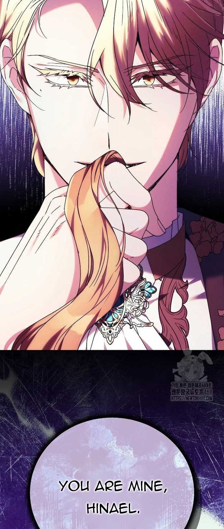 I Will Raise My Child As Another Man’s Chapter 7 page 8