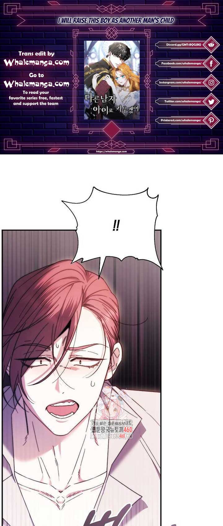 I Will Raise My Child As Another Man’s Chapter 9 page 0
