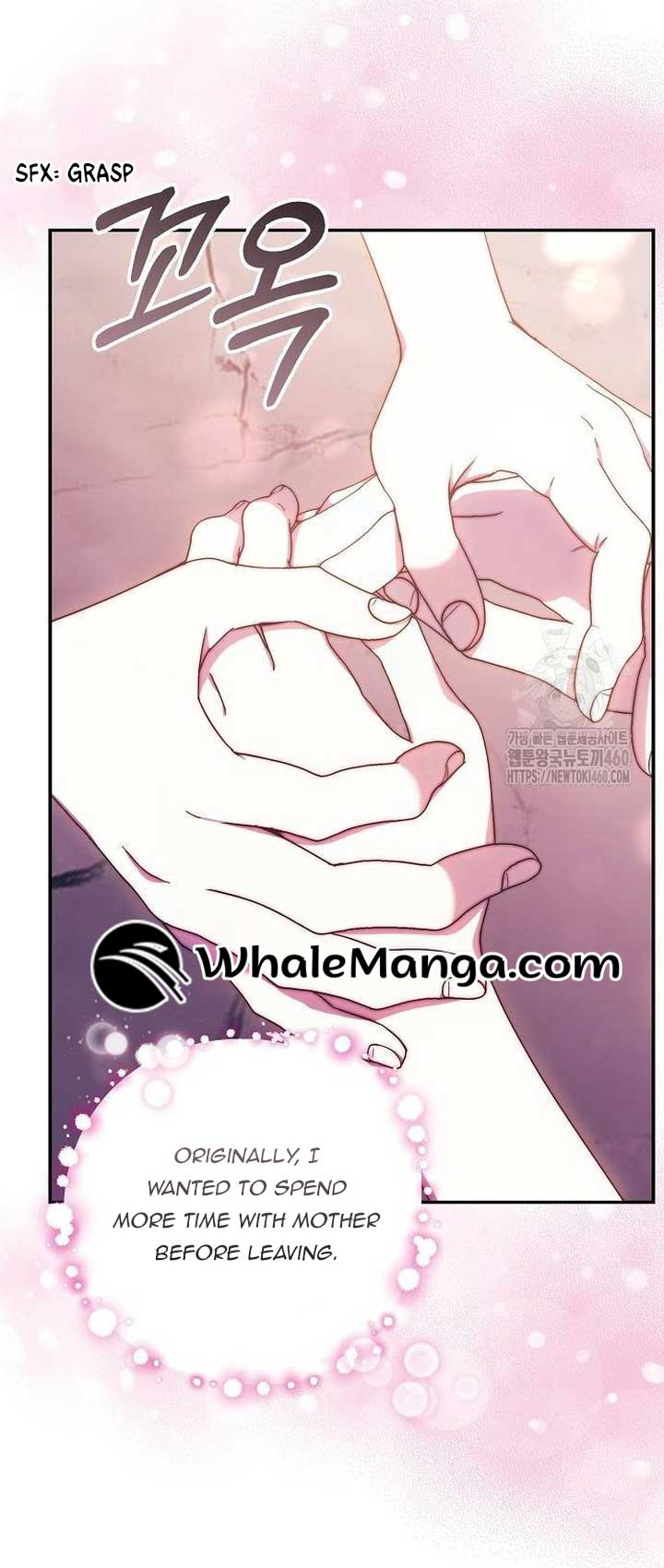 I Will Raise My Child As Another Man’s Chapter 9 page 15