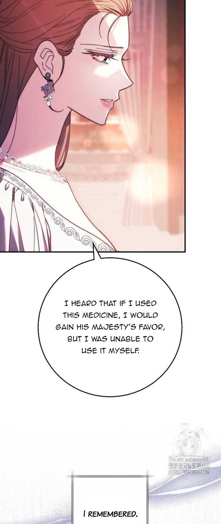 I Will Raise My Child As Another Man’s Chapter 9 page 21