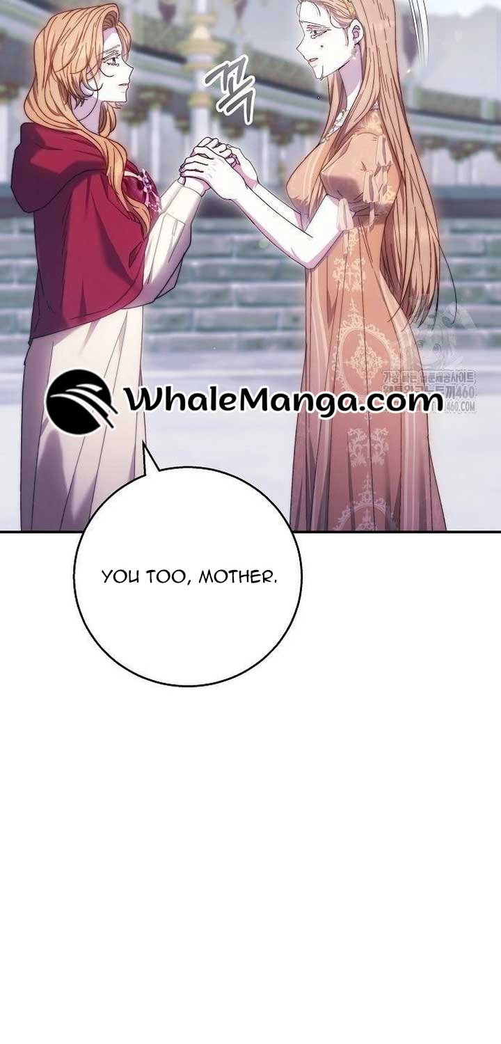 I Will Raise My Child As Another Man’s Chapter 9 page 41