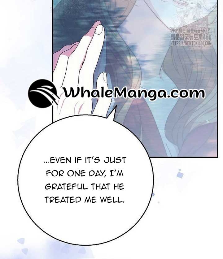 I Will Raise My Child As Another Man’s Chapter 9 page 59