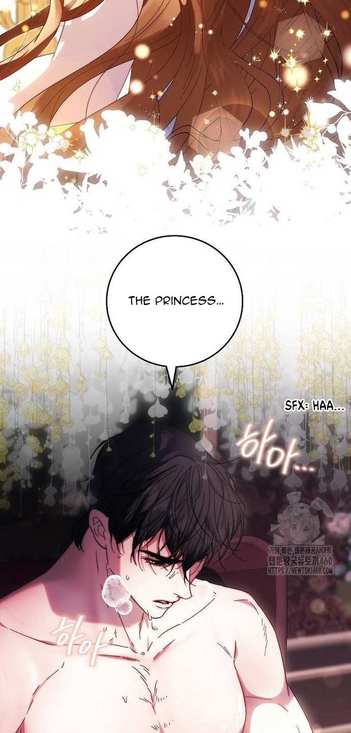 I Will Raise My Child As Another Man’s Chapter 9 page 7