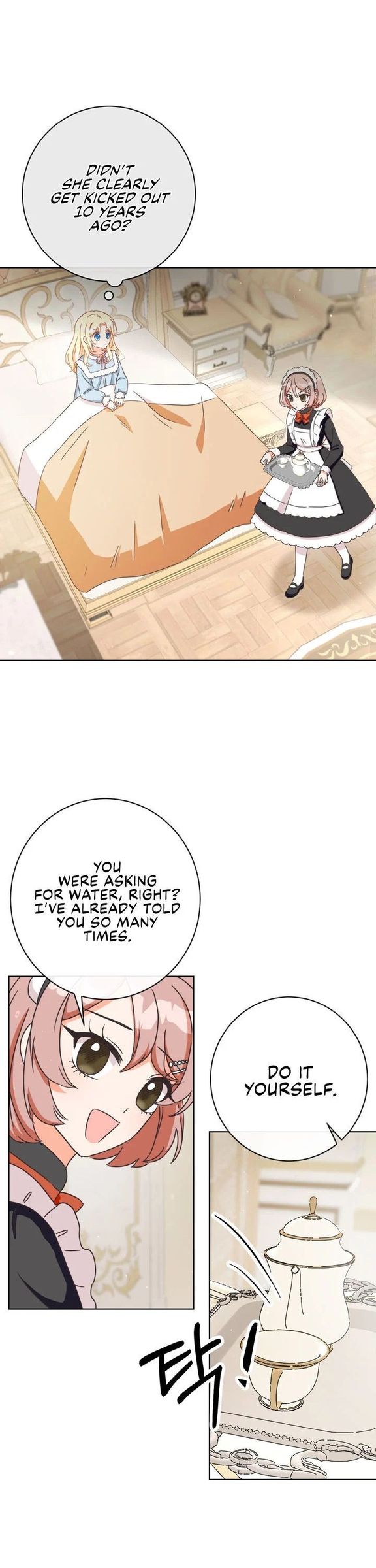 I Will Remove Them From My Life Chapter 1 page 12