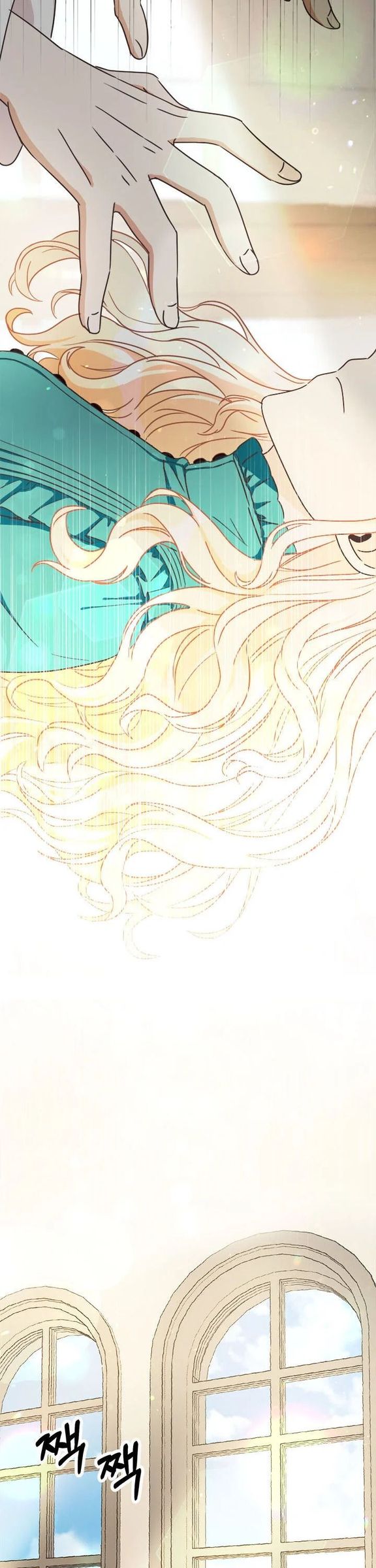 I Will Remove Them From My Life Chapter 1 page 7