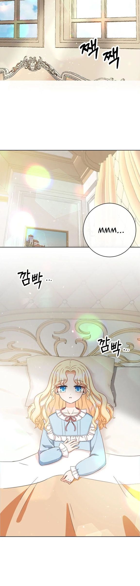 I Will Remove Them From My Life Chapter 1 page 8