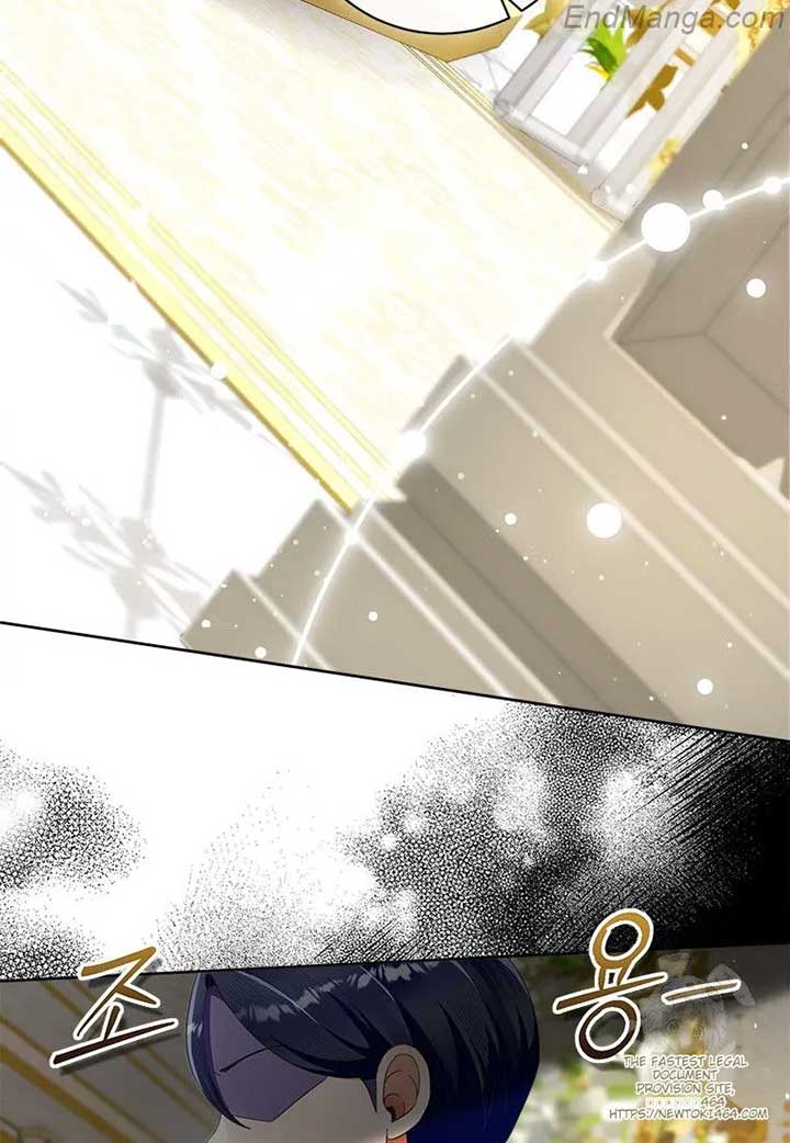 I Will Remove Them From My Life Chapter 100 page 3