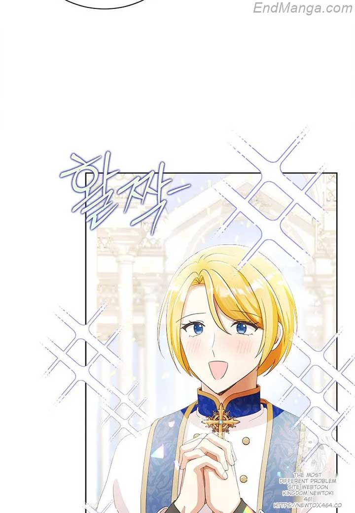 I Will Remove Them From My Life Chapter 100 page 78