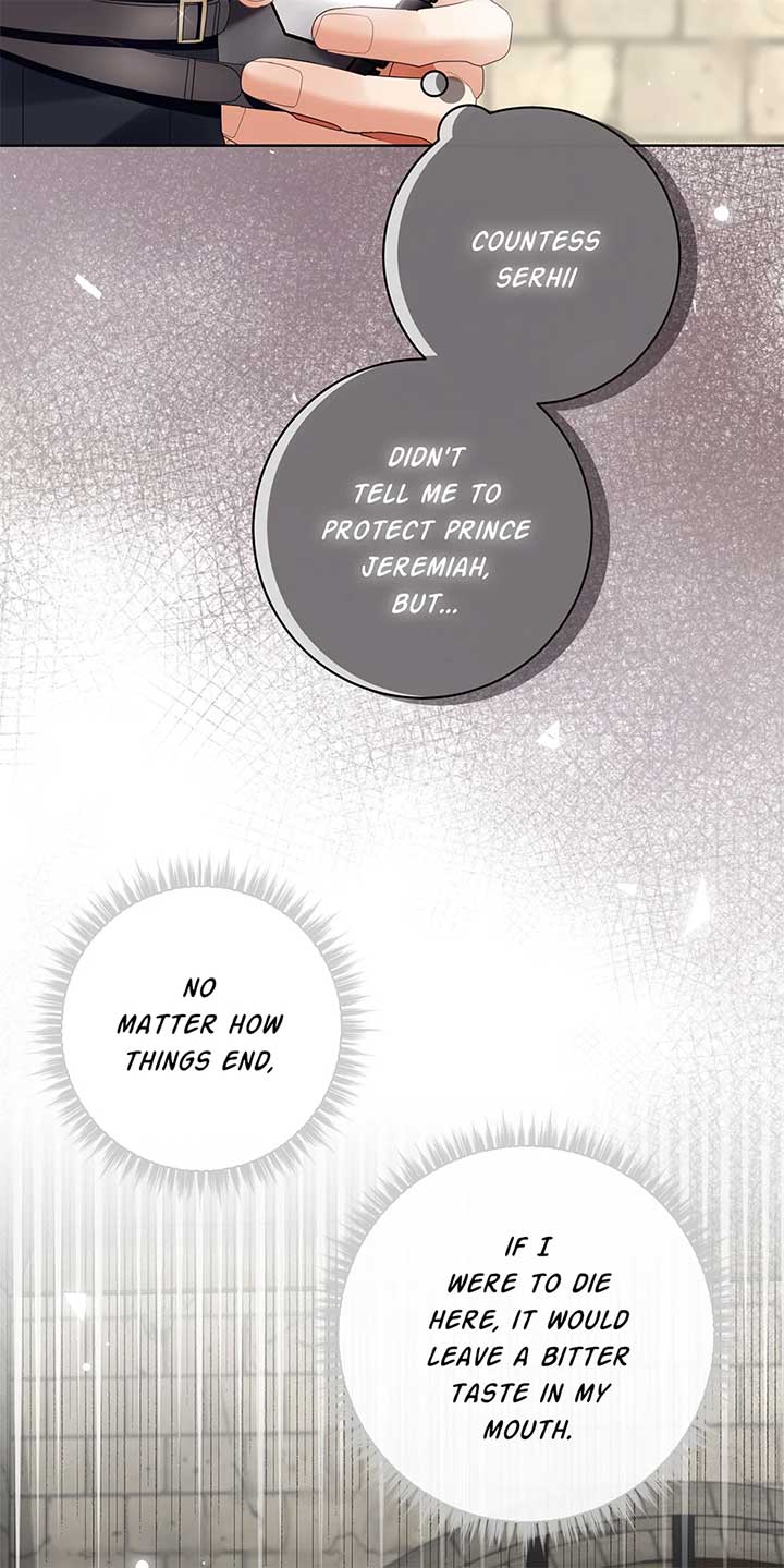 I Will Remove Them From My Life Chapter 109 page 16