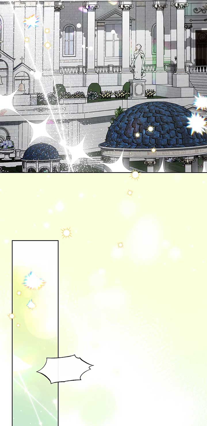 I Will Remove Them From My Life Chapter 111 page 25